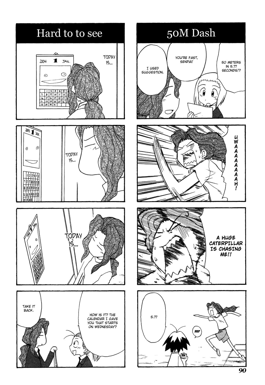 Read Sketchbook chapter 22 image 7 on Lezhin