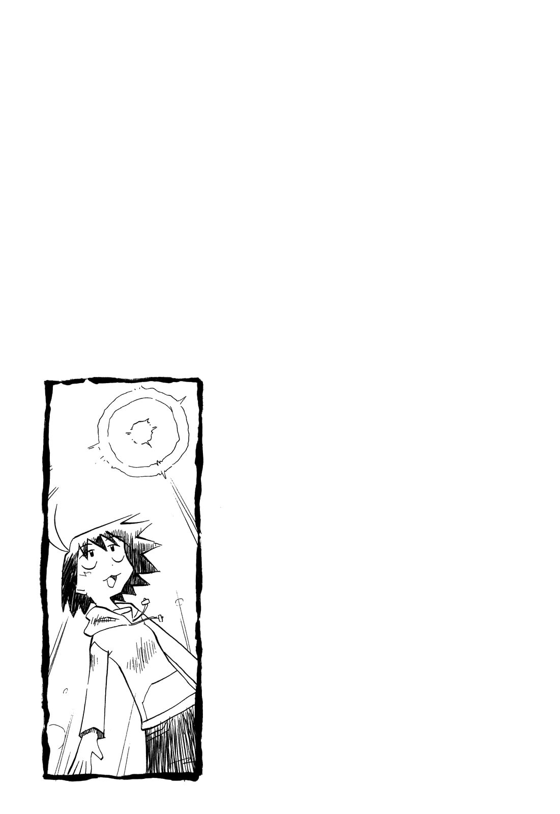 Read Sketchbook chapter 22 image 8 on Lezhin