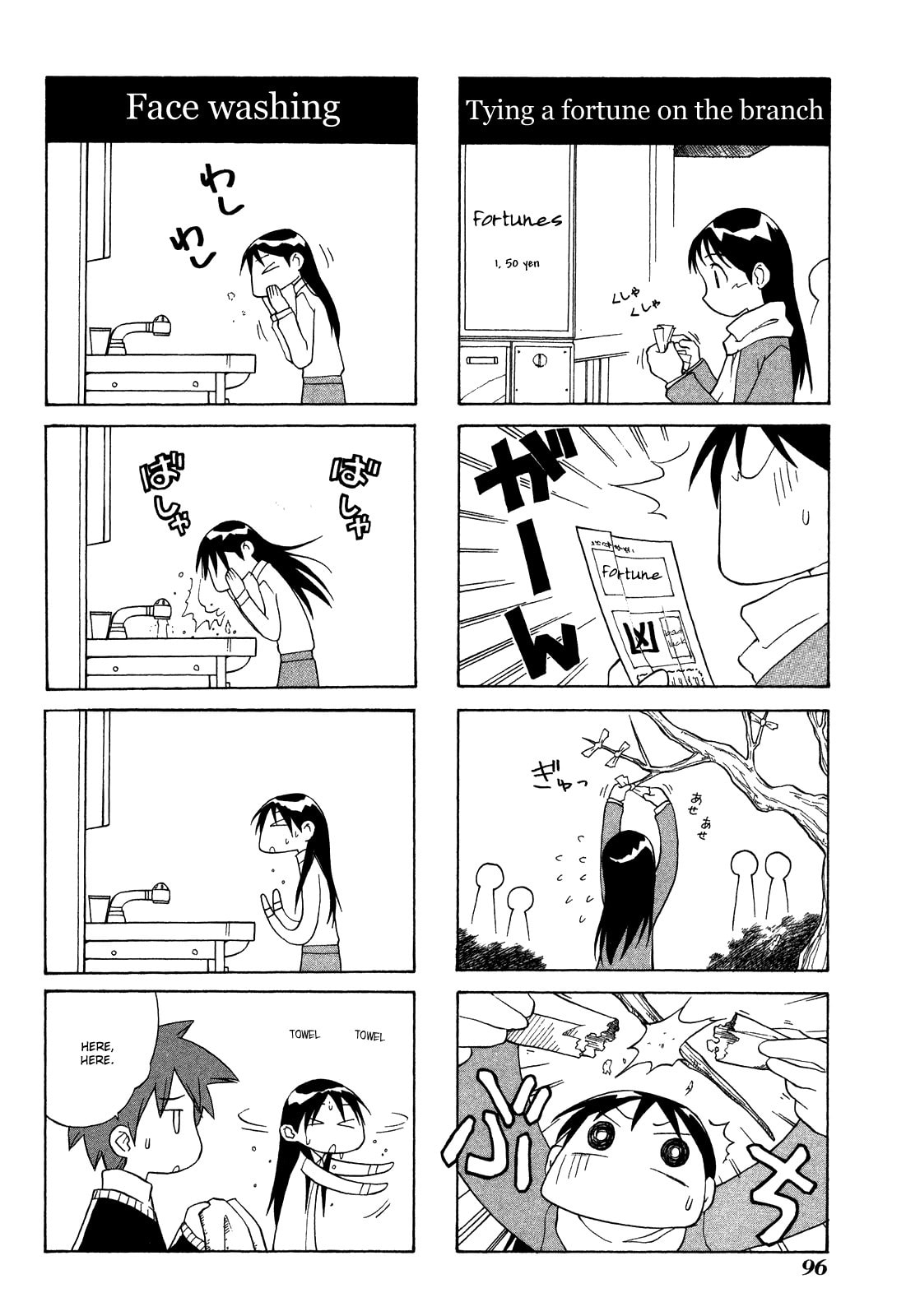 Read Sketchbook chapter 23 image 3 on Lezhin