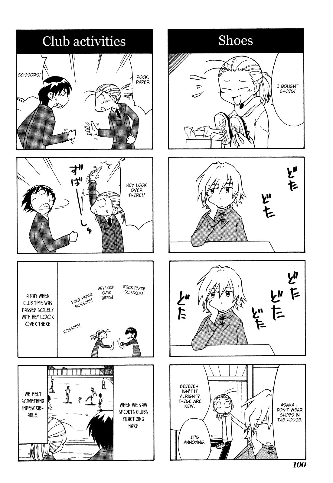 Read Sketchbook chapter 23 image 7 on Lezhin