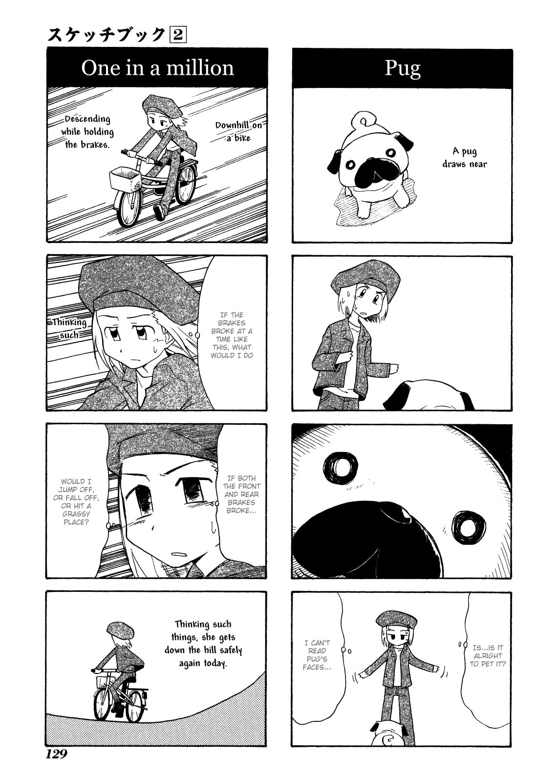 Read Sketchbook chapter 27 image 2 on Lezhin