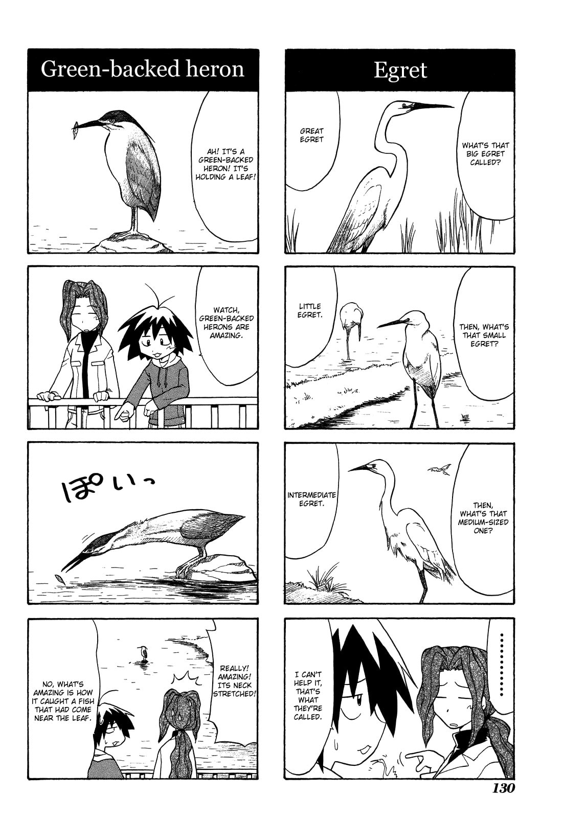 Read Sketchbook chapter 27 image 3 on Lezhin