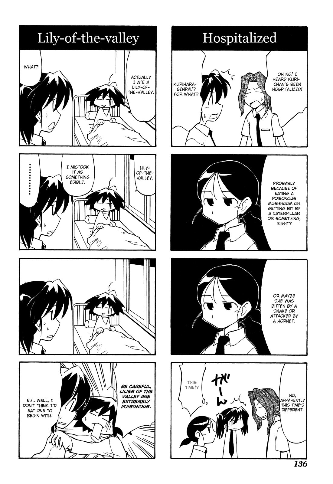 Read Sketchbook chapter 28 image 1 on Lezhin