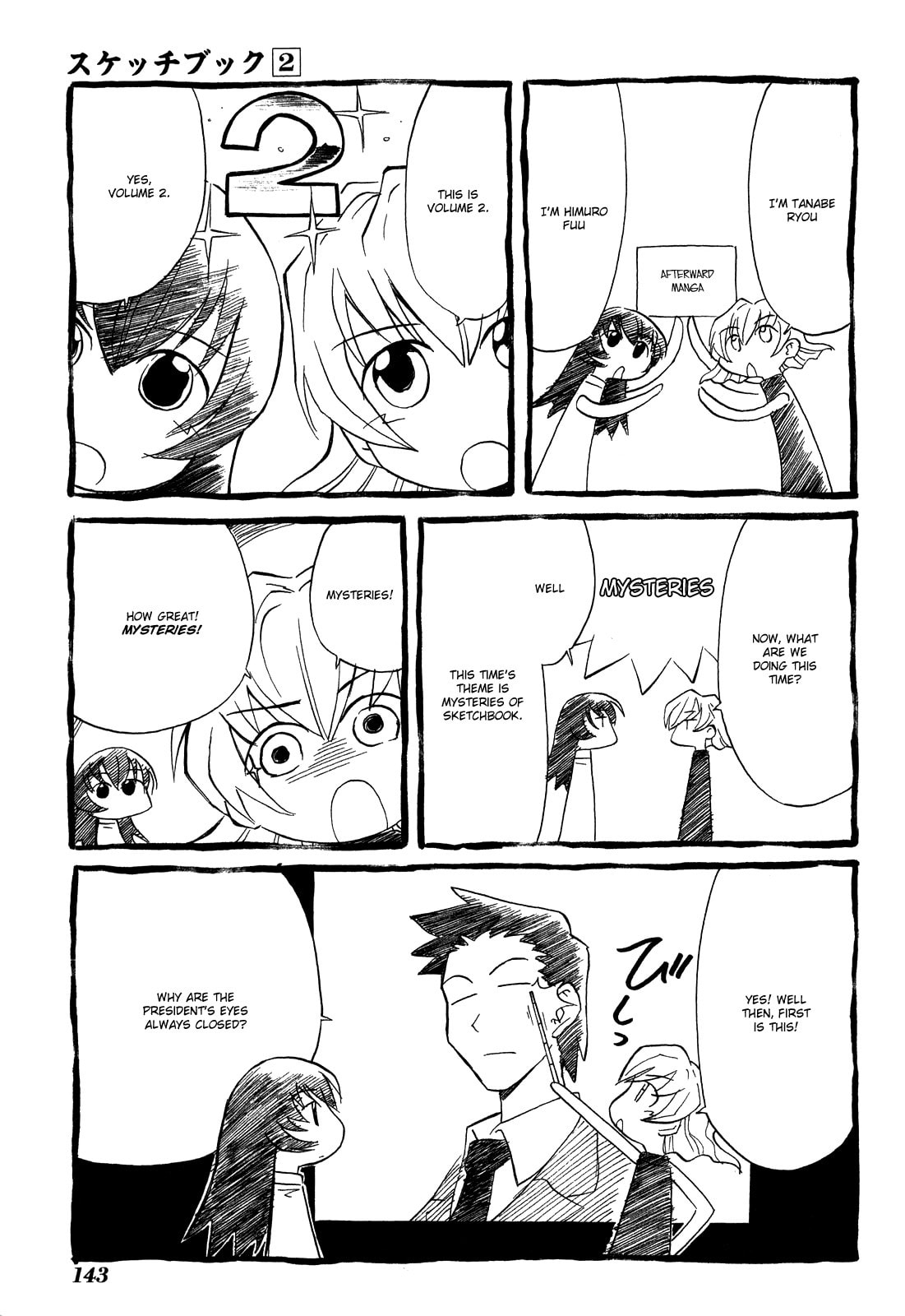 Read Sketchbook chapter 28 image 8 on Lezhin