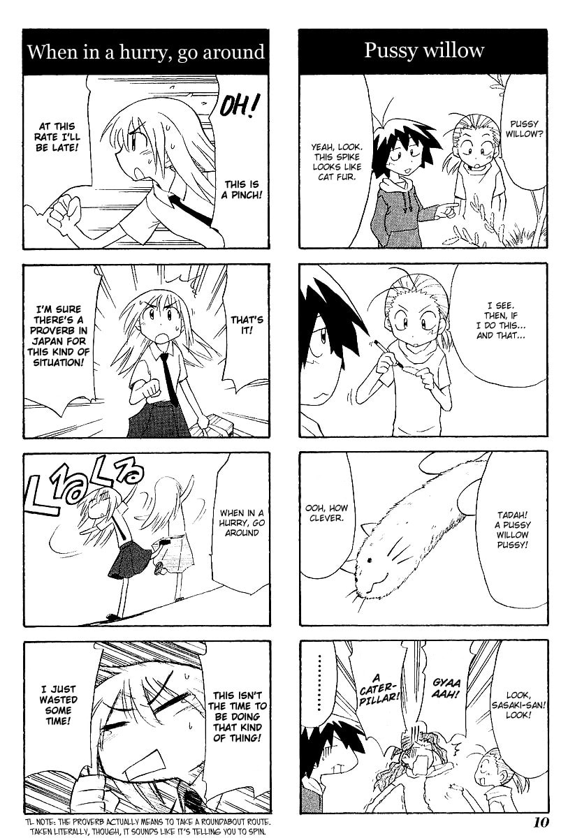 Read Sketchbook chapter 29 image 12 on Lezhin