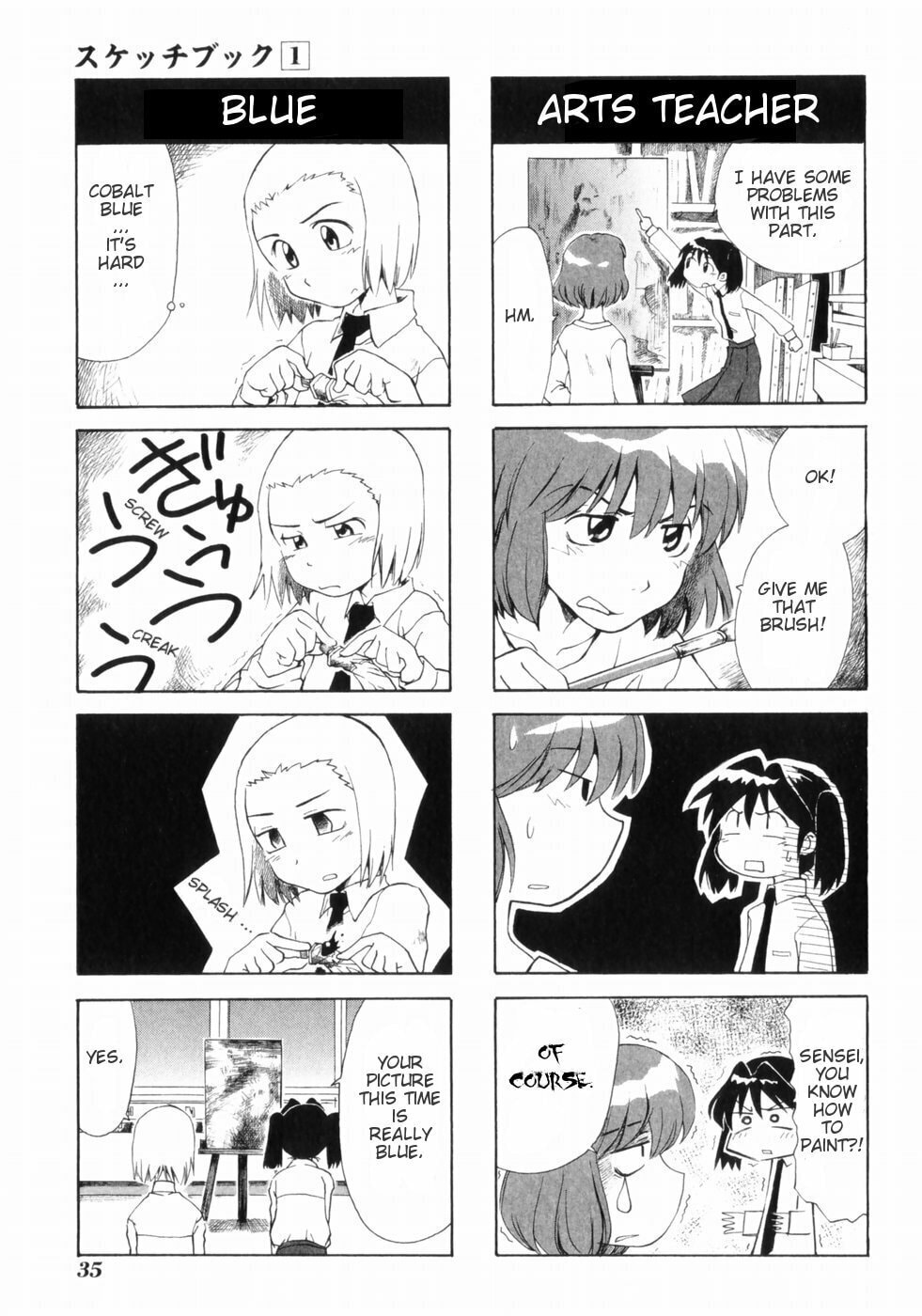 Read Sketchbook chapter 3 image 2 on Lezhin