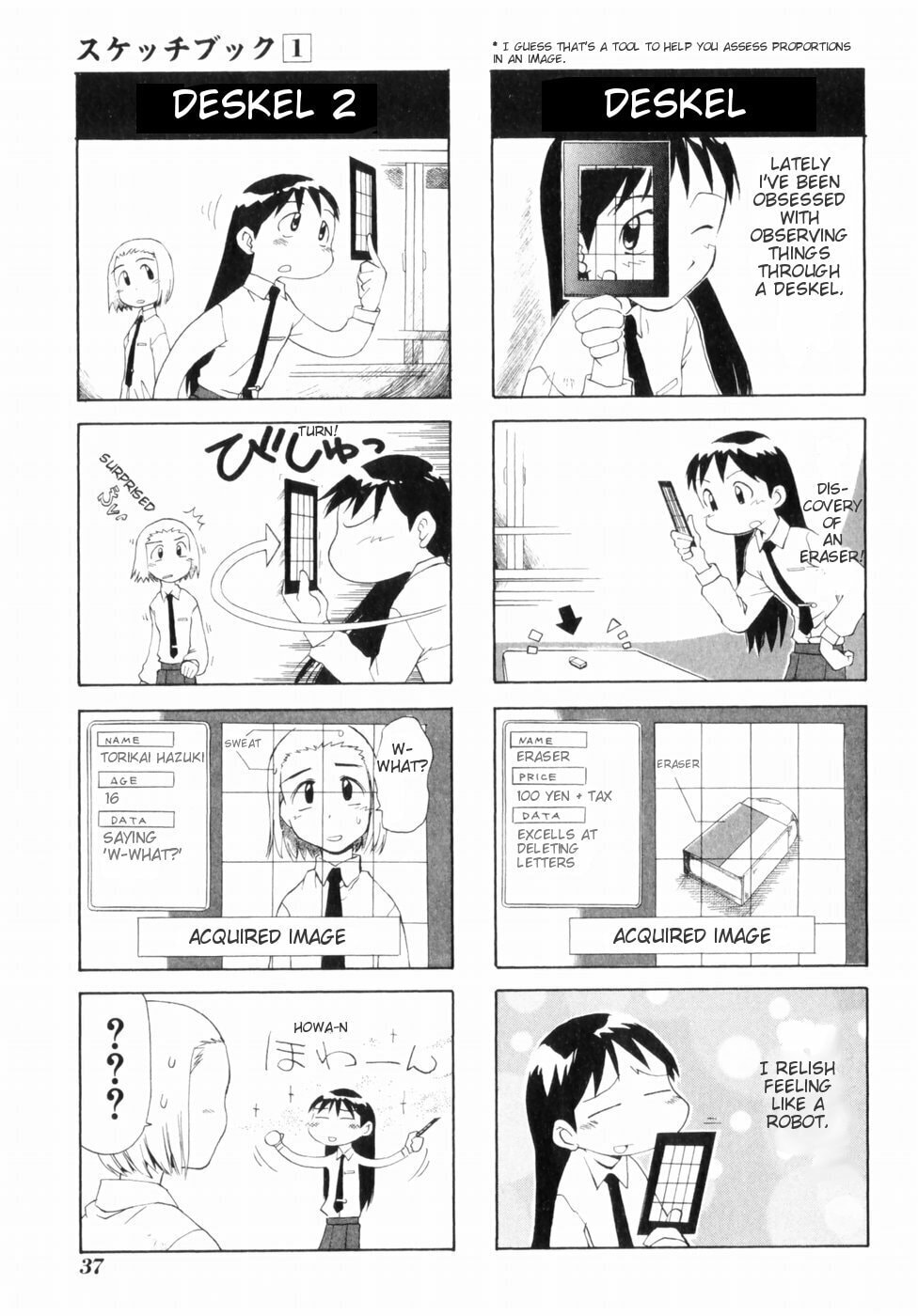 Read Sketchbook chapter 3 image 4 on Lezhin