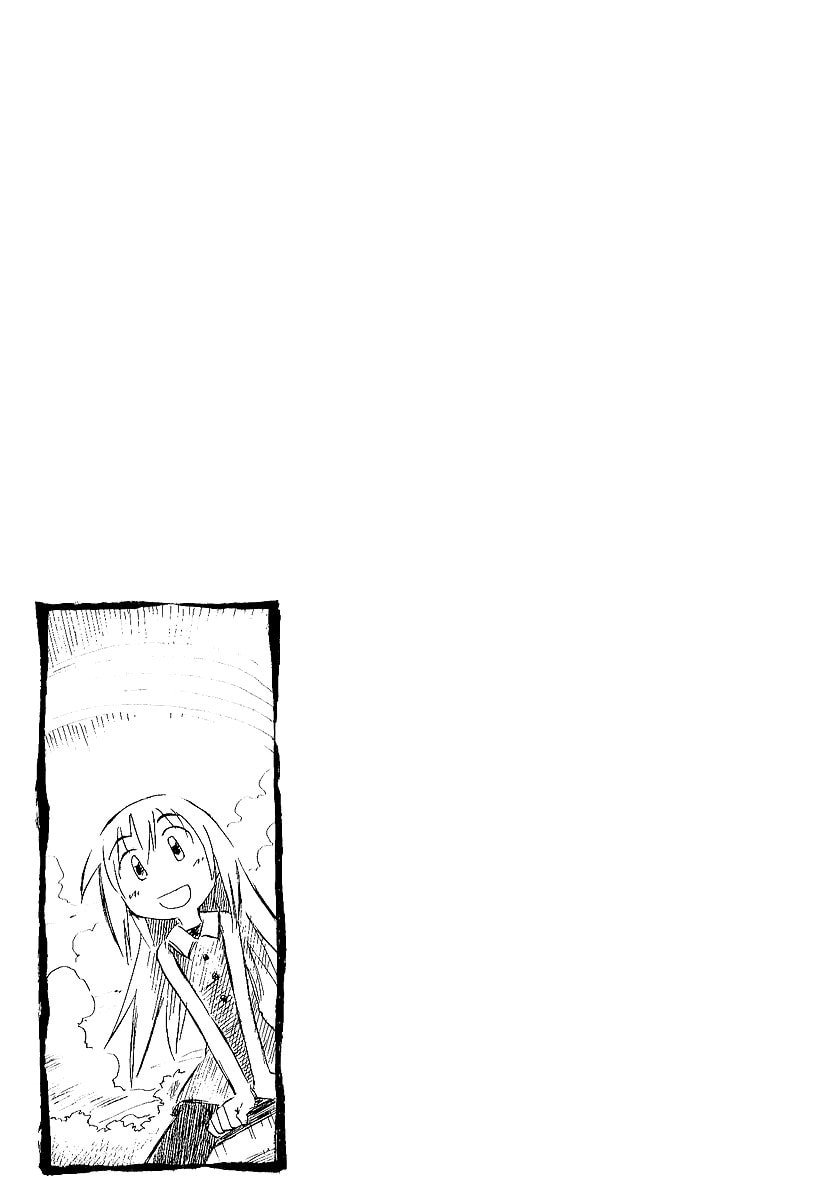 Read Sketchbook chapter 30 image 8 on Lezhin