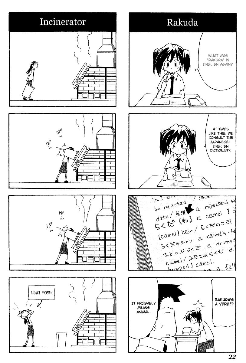 Read Sketchbook chapter 31 image 1 on Lezhin