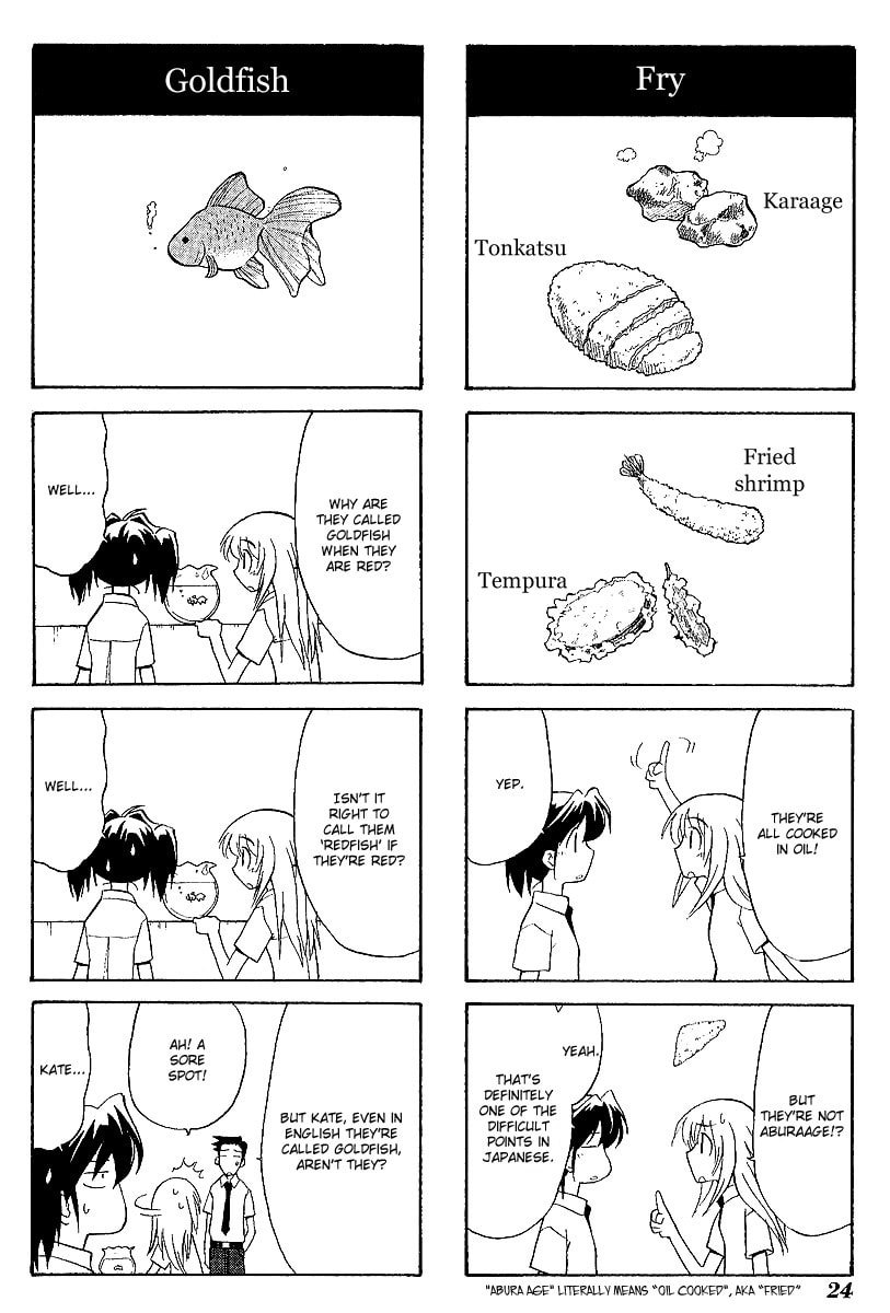 Read Sketchbook chapter 31 image 3 on Lezhin