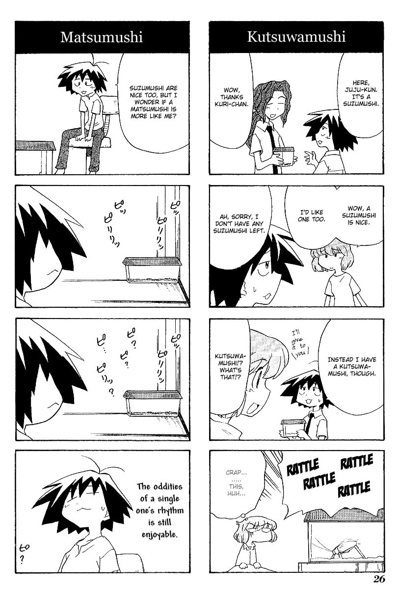 Read Sketchbook chapter 31 image 5 on Lezhin