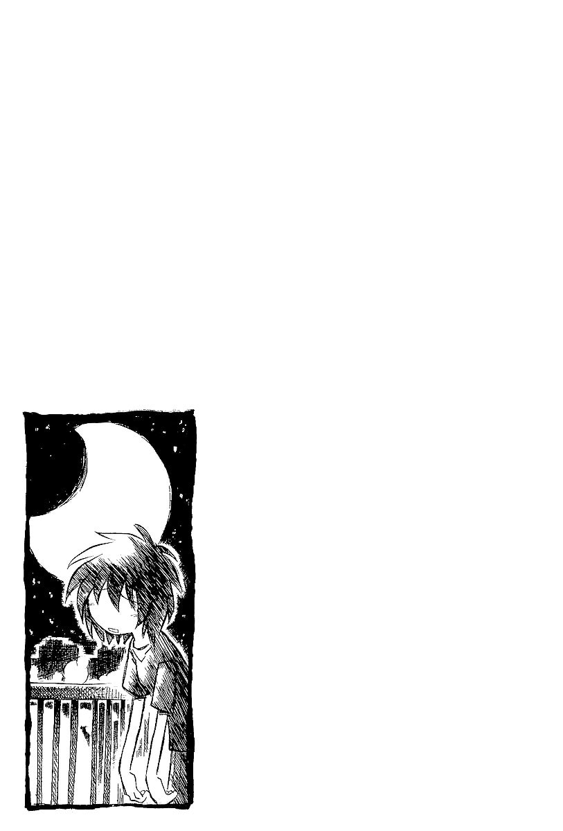Read Sketchbook chapter 32 image 8 on Lezhin