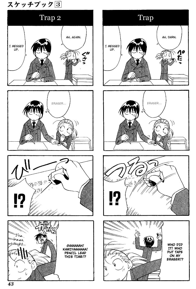 Read Sketchbook chapter 33 image 4 on Lezhin