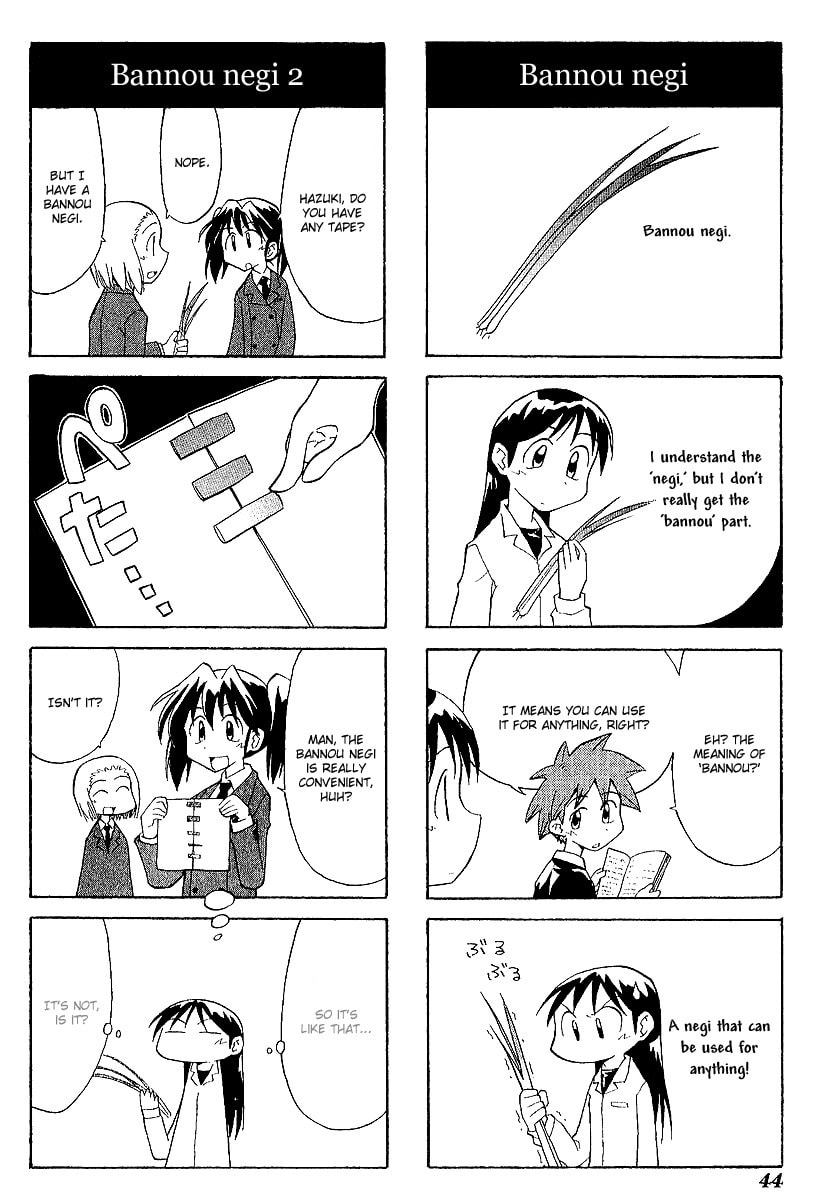 Read Sketchbook chapter 33 image 5 on Lezhin
