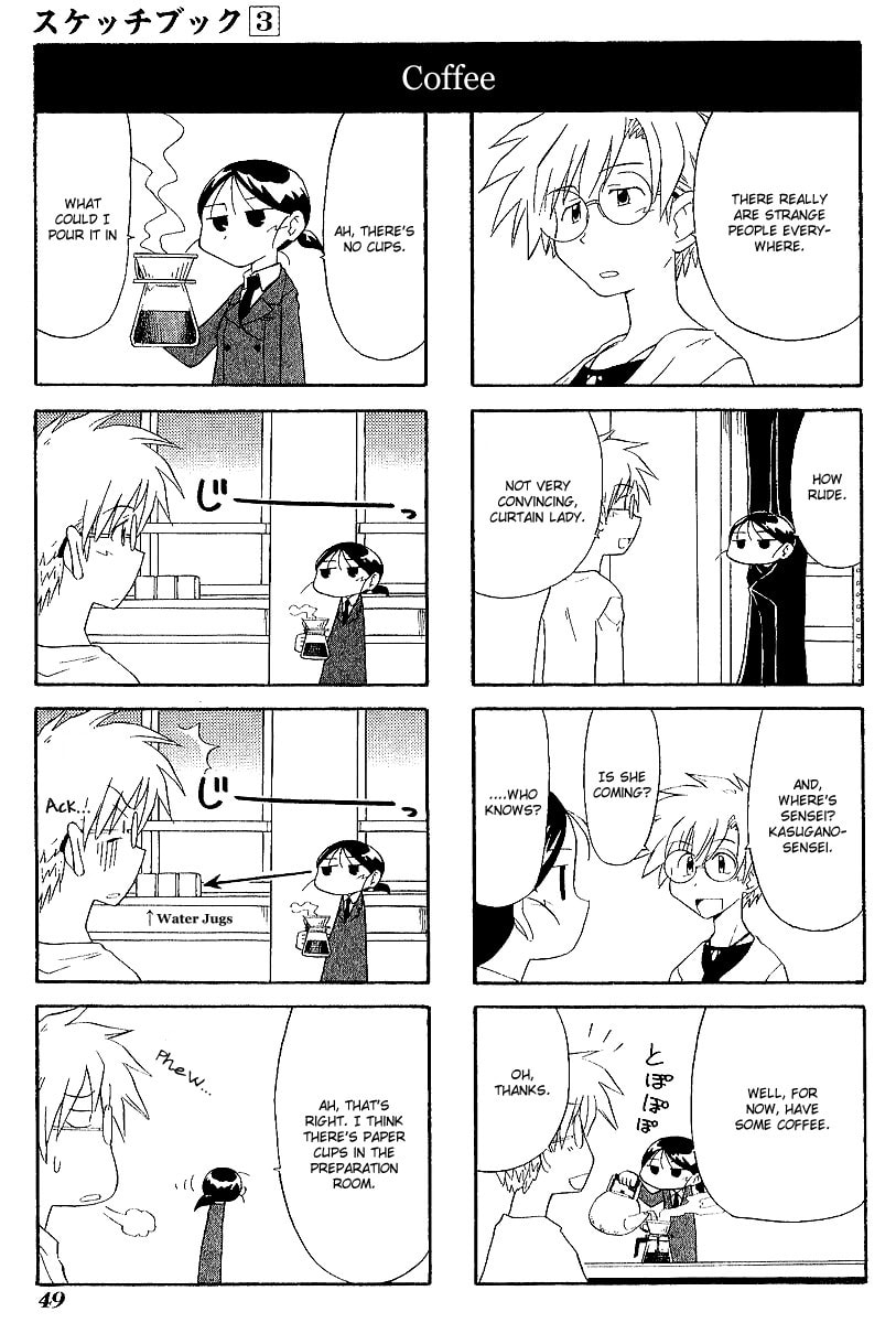 Read Sketchbook chapter 34 image 2 on Lezhin