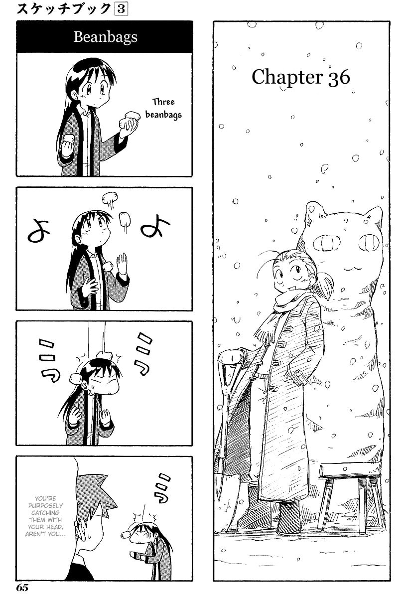 Read Sketchbook chapter 36 image 0 on Lezhin