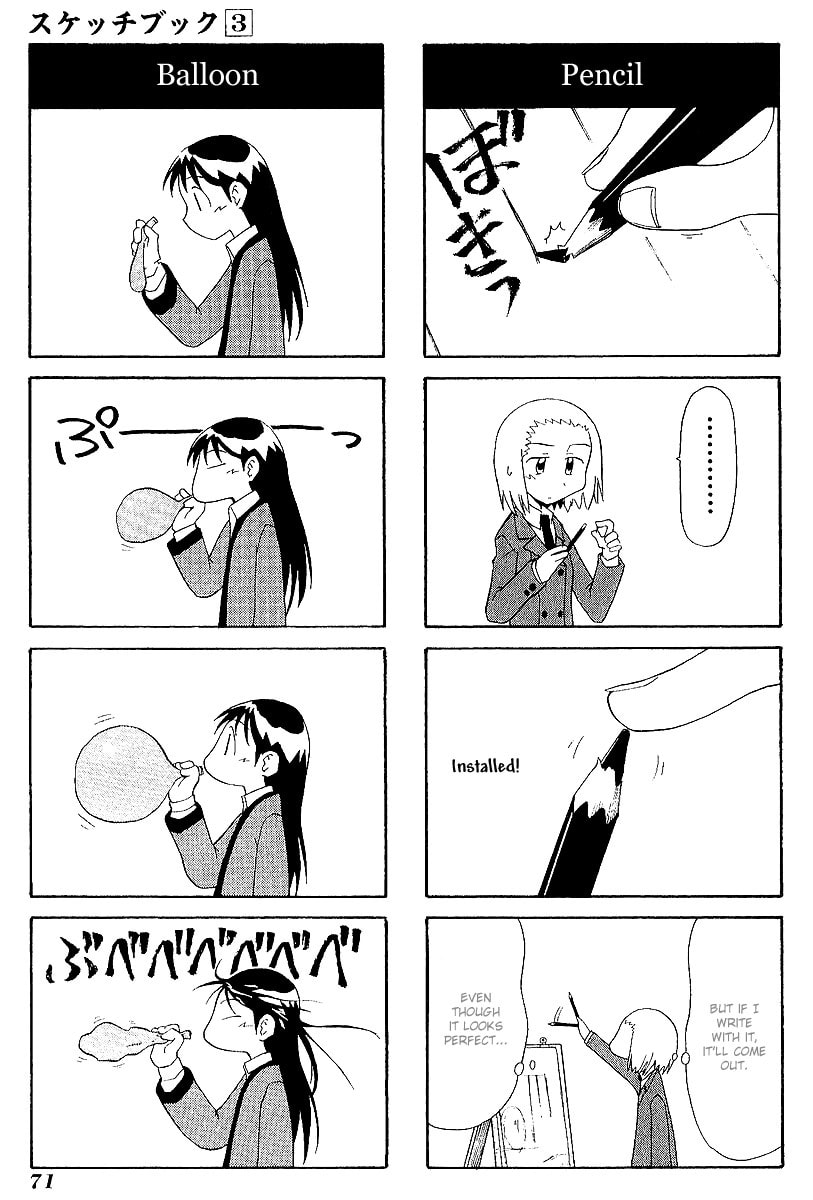 Read Sketchbook chapter 36 image 6 on Lezhin