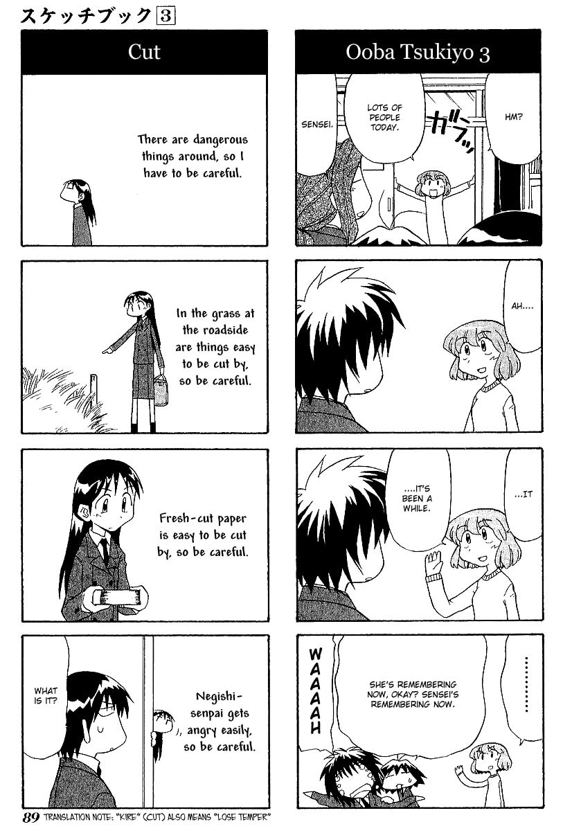 Read Sketchbook chapter 38 image 6 on Lezhin