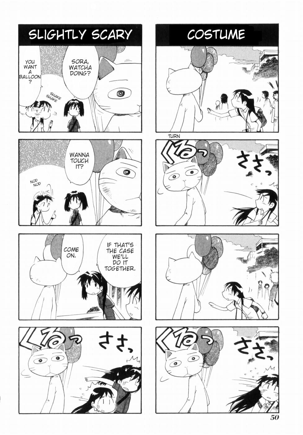 Read Sketchbook chapter 4 image 5 on Lezhin