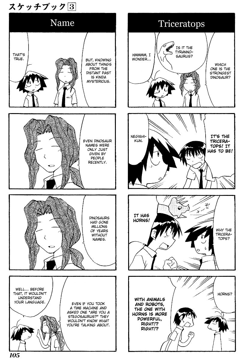 Read Sketchbook chapter 40 image 4 on Lezhin