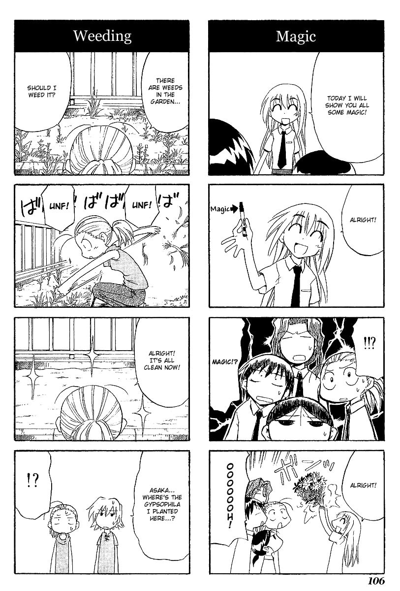 Read Sketchbook chapter 40 image 5 on Lezhin