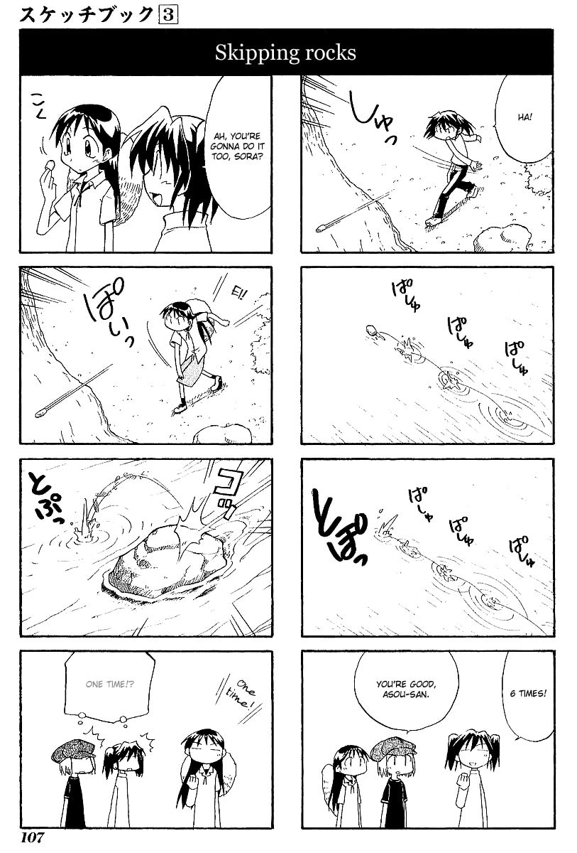 Read Sketchbook chapter 40 image 6 on Lezhin