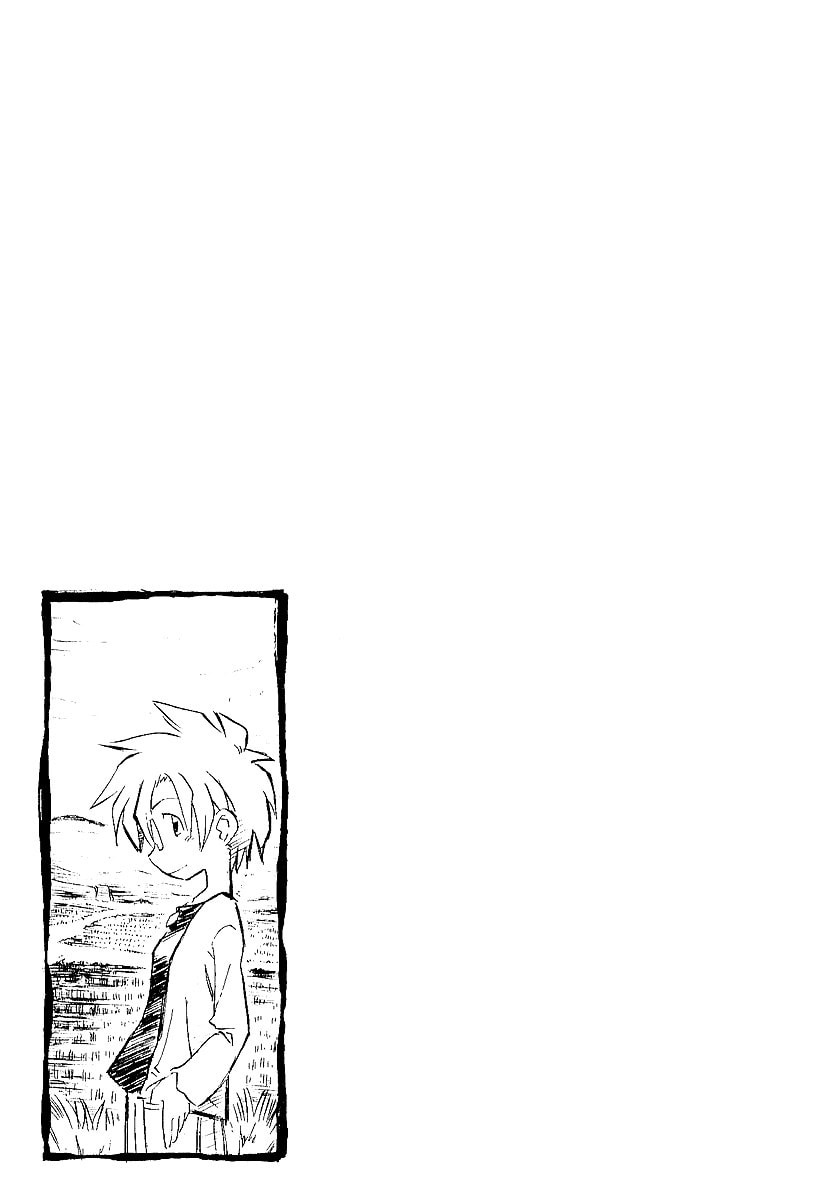 Read Sketchbook chapter 41 image 8 on Lezhin