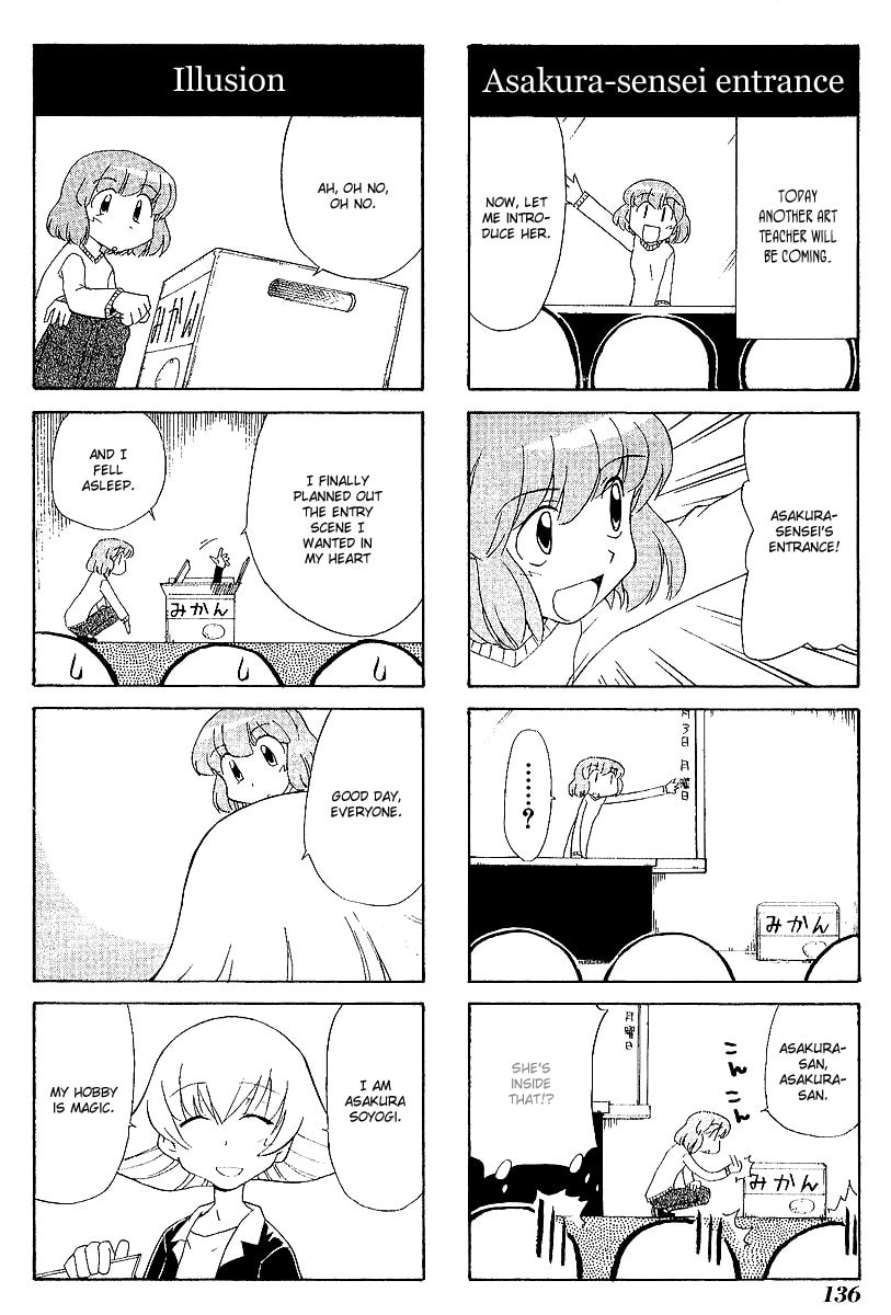 Read Sketchbook chapter 44 image 1 on Lezhin