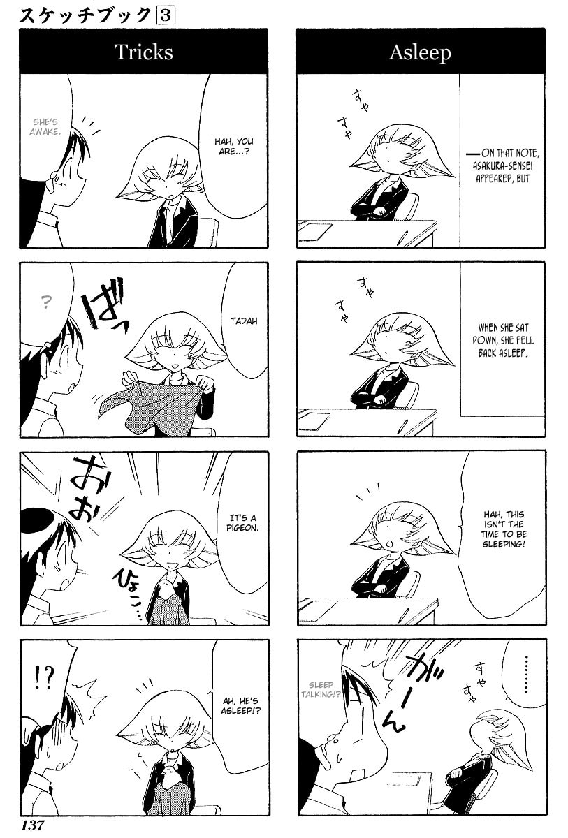 Read Sketchbook chapter 44 image 2 on Lezhin