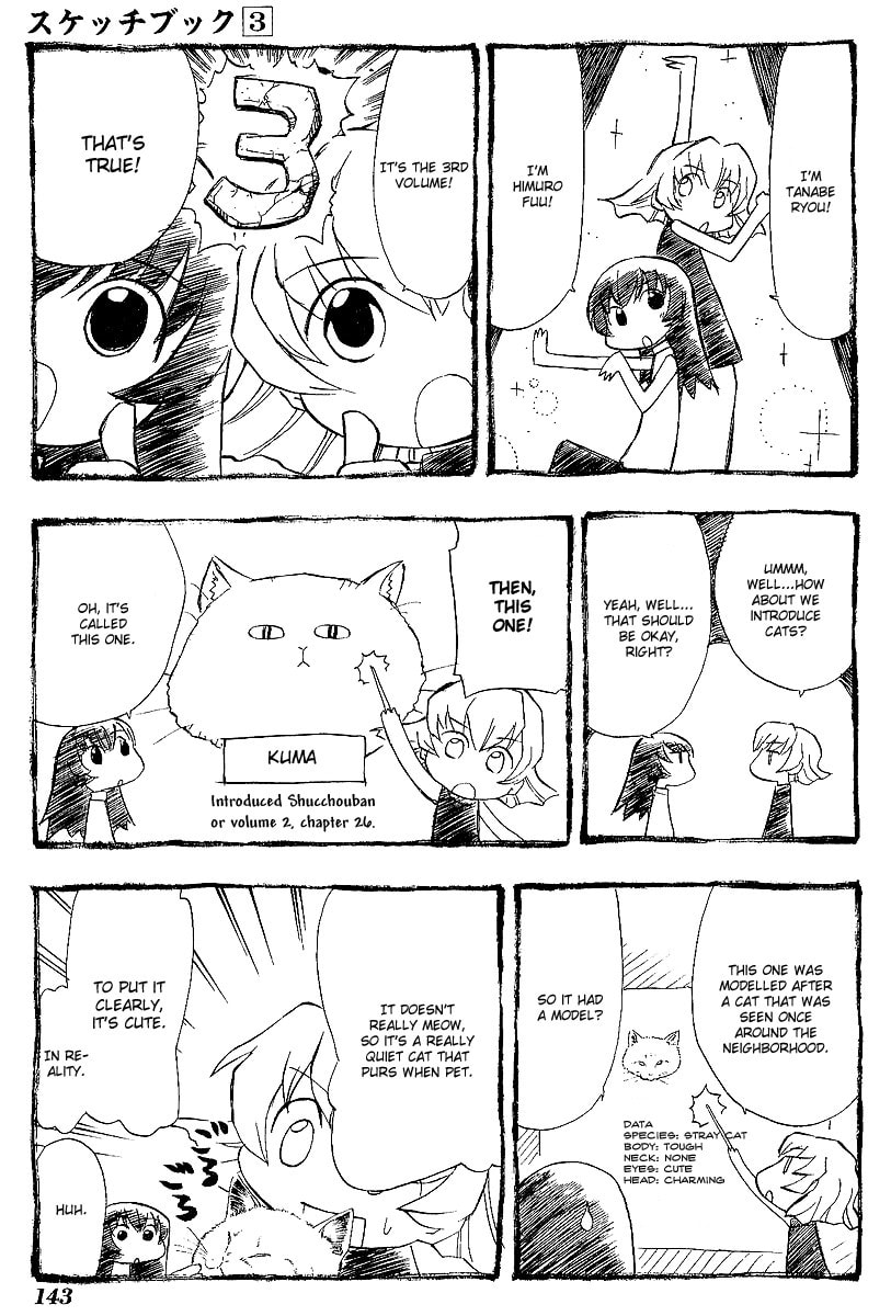 Read Sketchbook chapter 44 image 8 on Lezhin