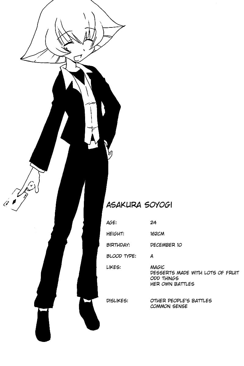 Read Sketchbook chapter 46 image 9 on Lezhin