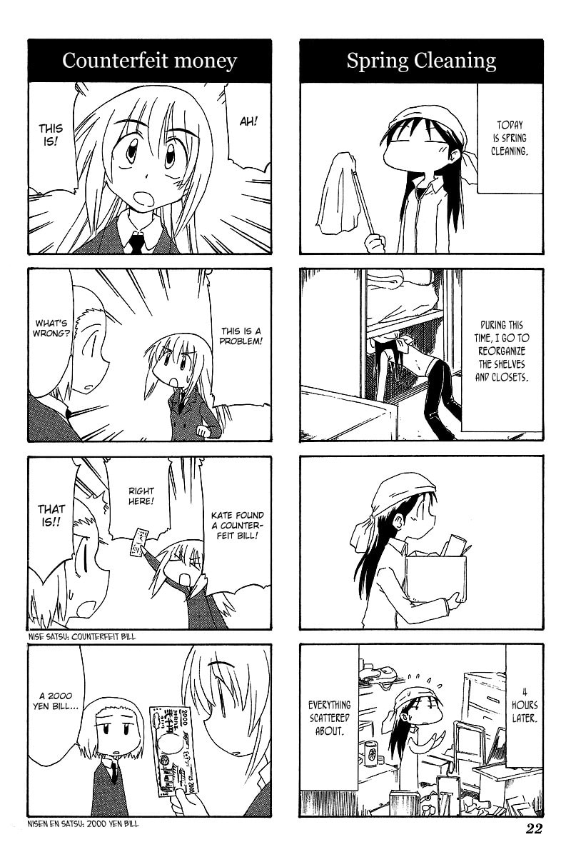 Read Sketchbook chapter 47 image 1 on Lezhin