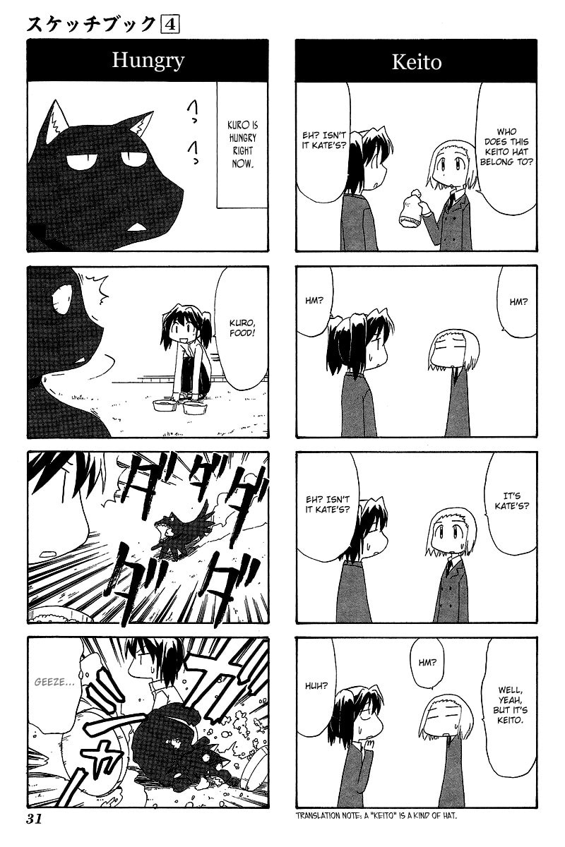 Read Sketchbook chapter 48 image 2 on Lezhin