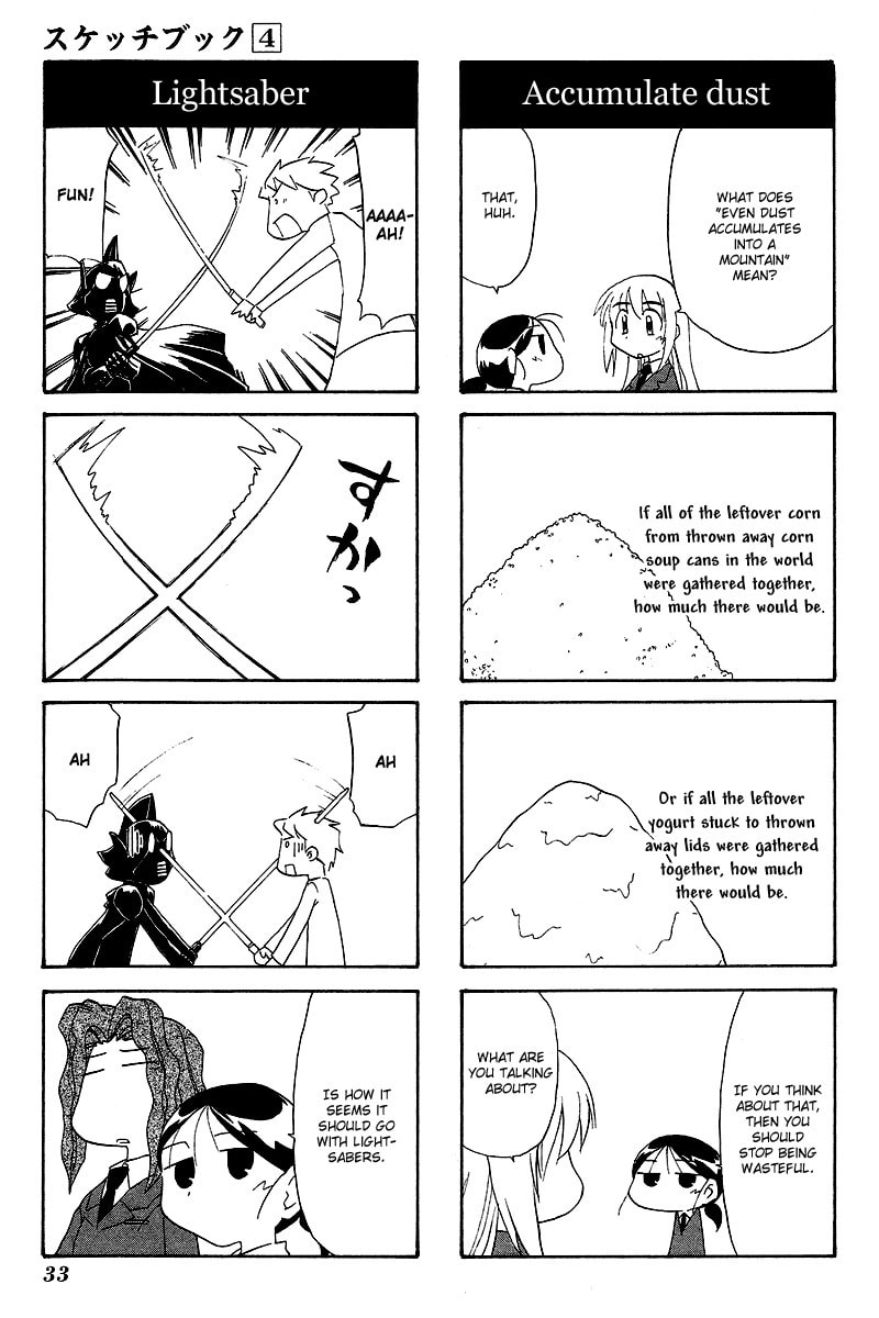Read Sketchbook chapter 48 image 4 on Lezhin