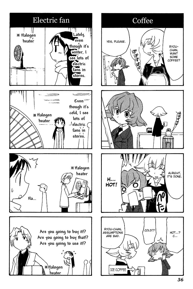 Read Sketchbook chapter 48 image 7 on Lezhin