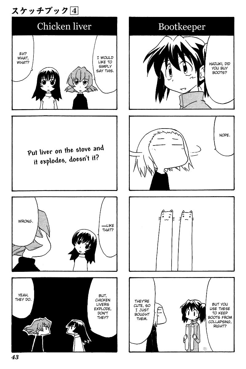 Read Sketchbook chapter 49 image 4 on Lezhin
