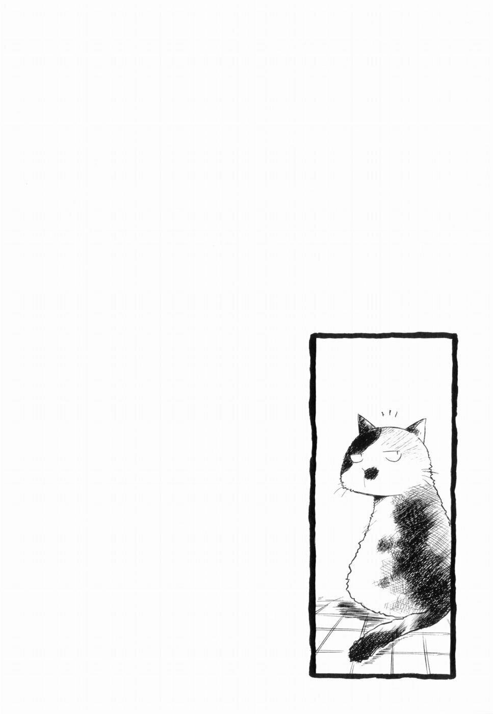 Read Sketchbook chapter 5 image 11 on Lezhin