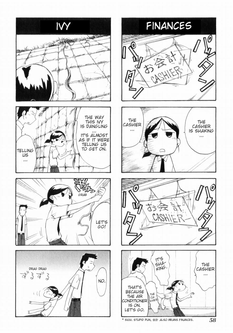 Read Sketchbook chapter 5 image 5 on Lezhin