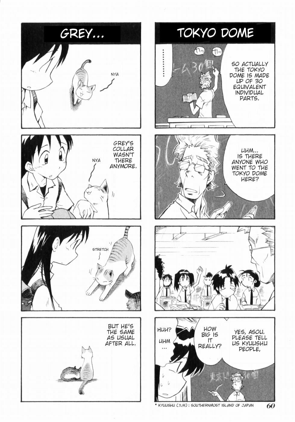 Read Sketchbook chapter 5 image 7 on Lezhin