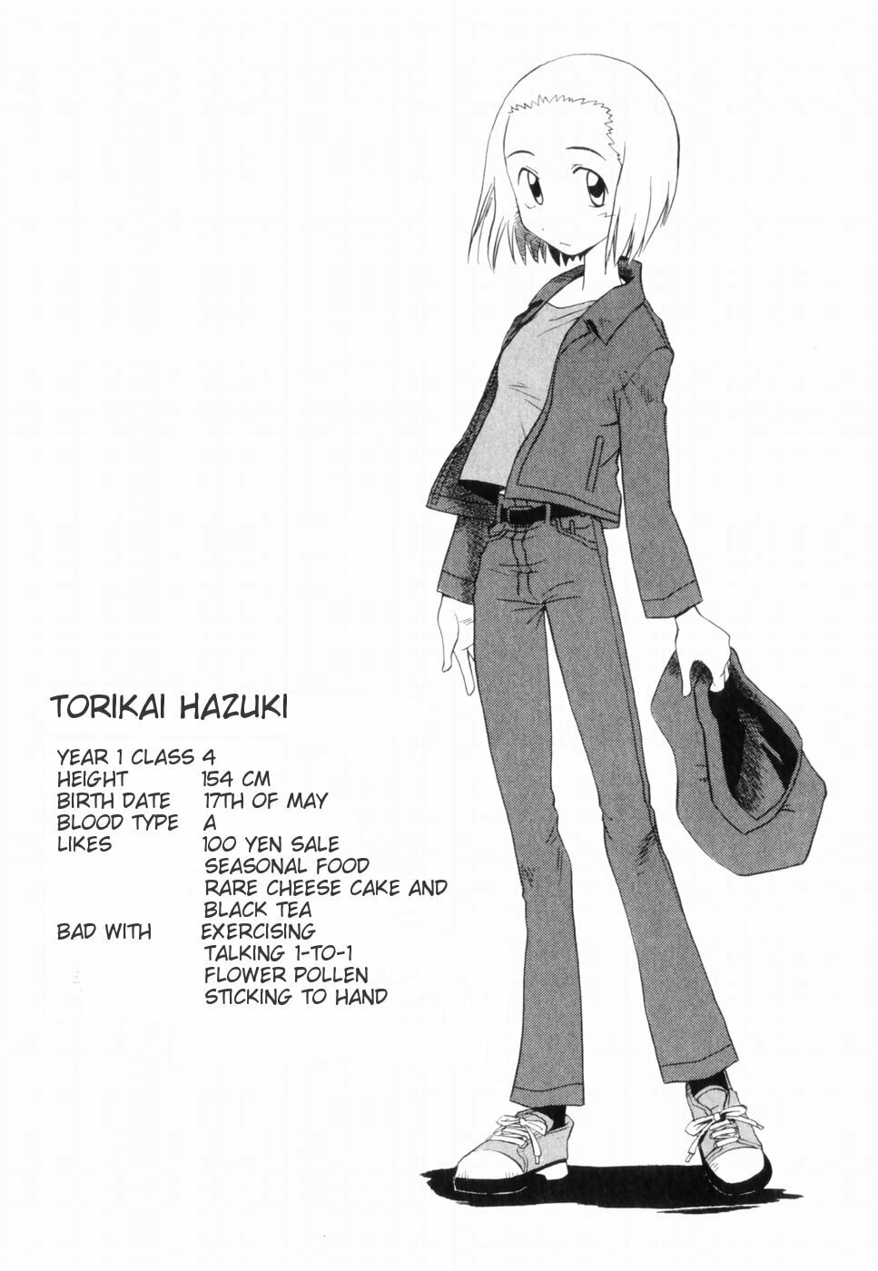 Read Sketchbook chapter 5 image 9 on Lezhin