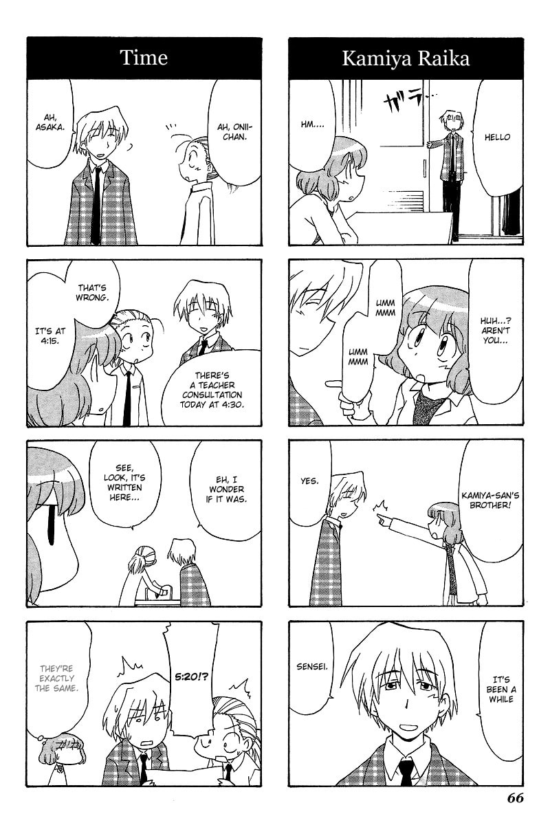 Read Sketchbook chapter 52 image 1 on Lezhin