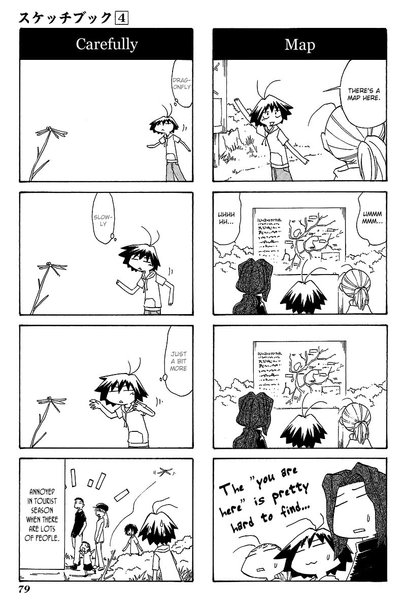 Read Sketchbook chapter 53 image 4 on Lezhin