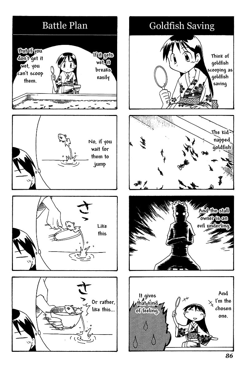 Read Sketchbook chapter 54 image 3 on Lezhin