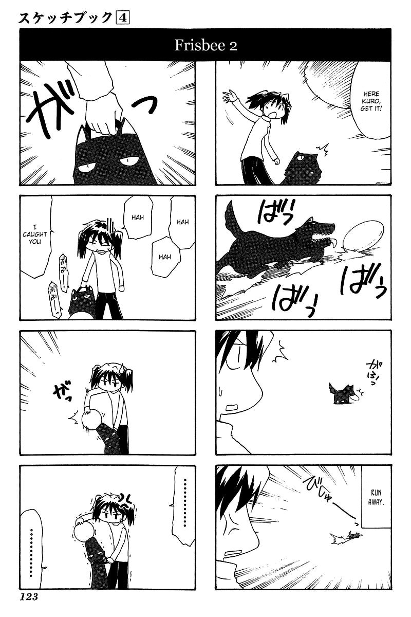 Read Sketchbook chapter 58 image 4 on Lezhin