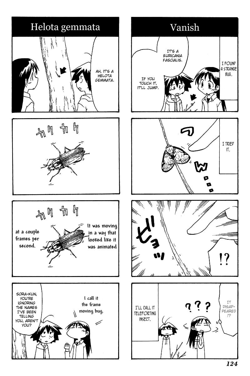 Read Sketchbook chapter 58 image 5 on Lezhin