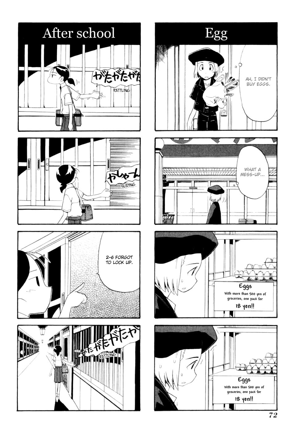 Read Sketchbook chapter 6 image 7 on Lezhin