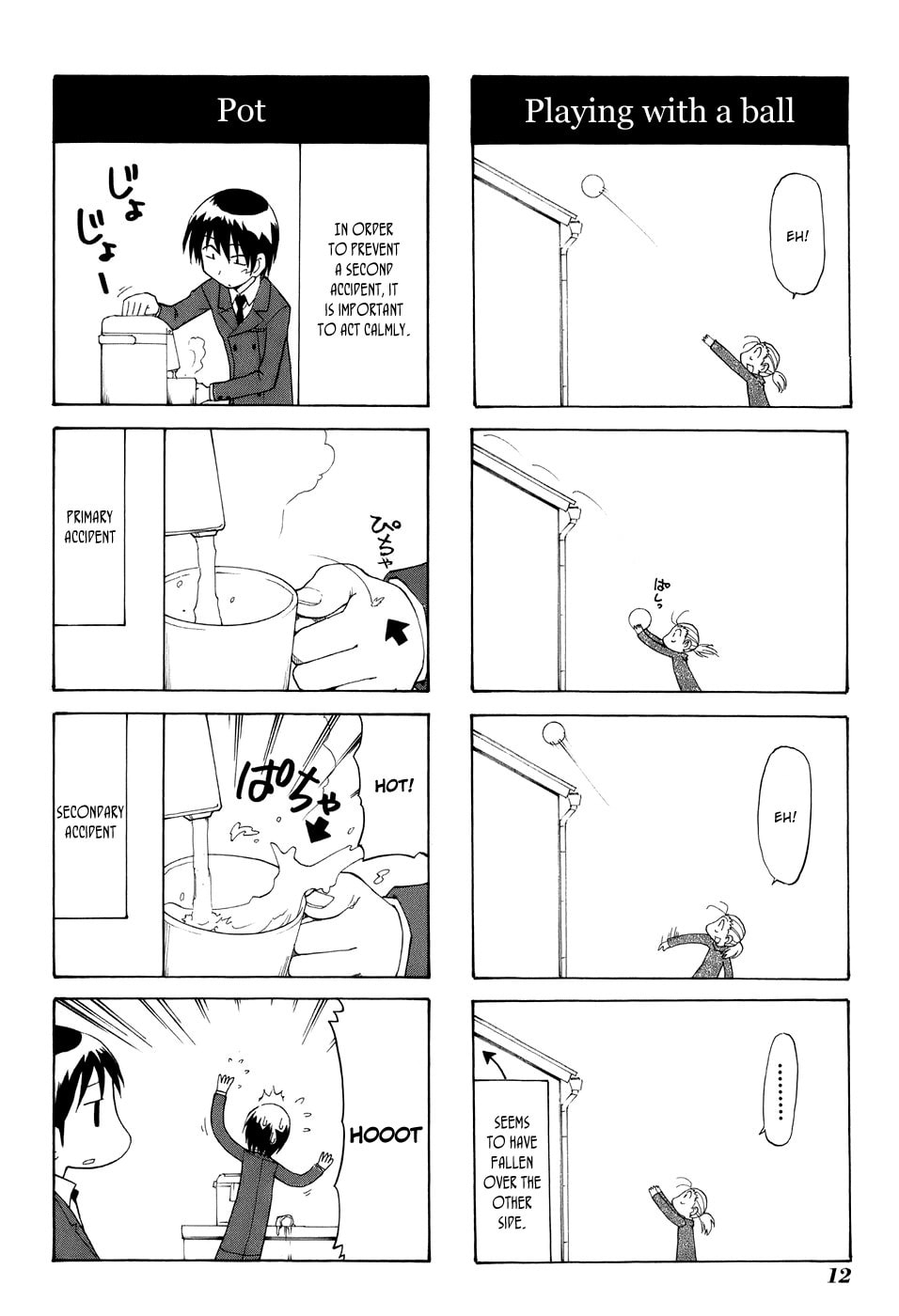 Read Sketchbook chapter 62 image 1 on Lezhin