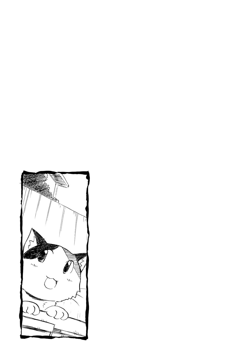 Read Sketchbook chapter 62 image 8 on Lezhin