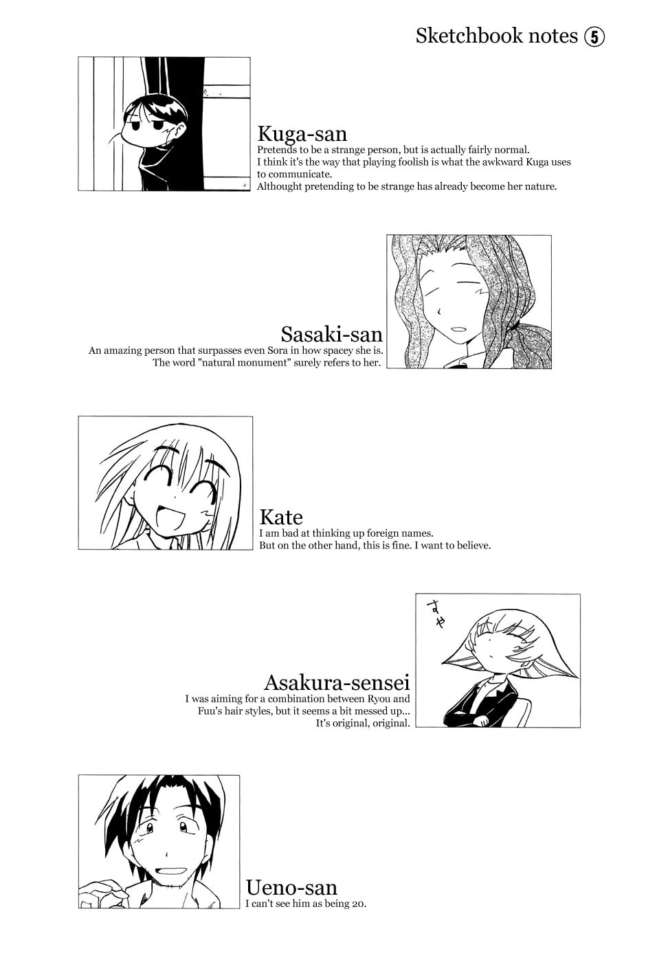 Read Sketchbook chapter 62 image 9 on Lezhin