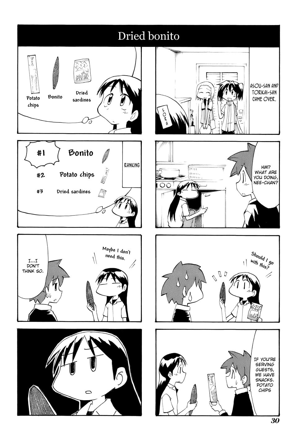 Read Sketchbook chapter 64 image 1 on Lezhin